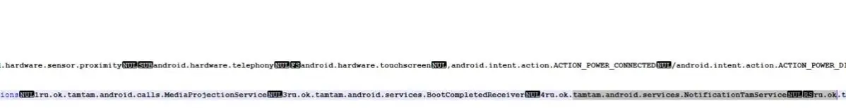 MAX | Сетка — социальная сеть от hh.ru