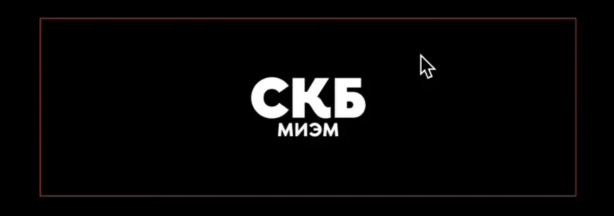 Дизайн-пост N°3 | Сетка — социальная сеть от hh.ru