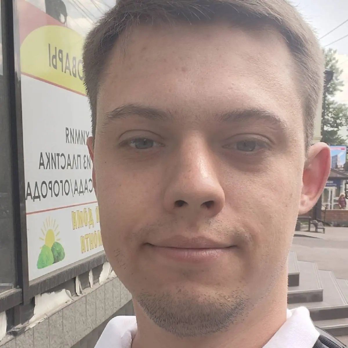 Чирцев Евгений | Сетка — социальная сеть от hh.ru