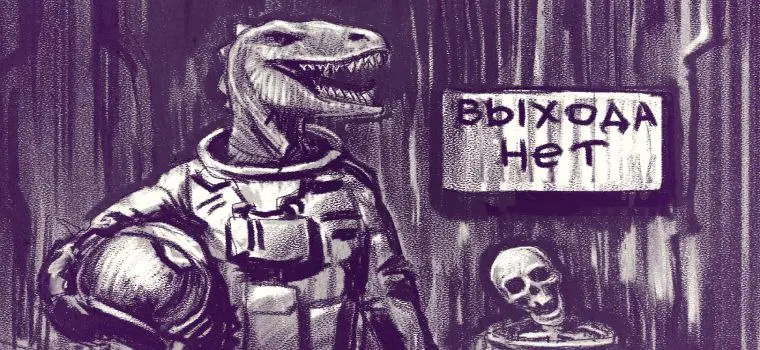 Серия иллюстраций. Эдакий мини-комикс. Рисовал для ребят из #Хабр | Сетка — социальная сеть от hh.ru