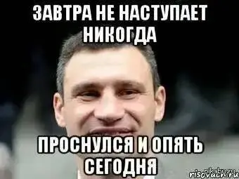 Инстинкты. | Сетка — социальная сеть от hh.ru