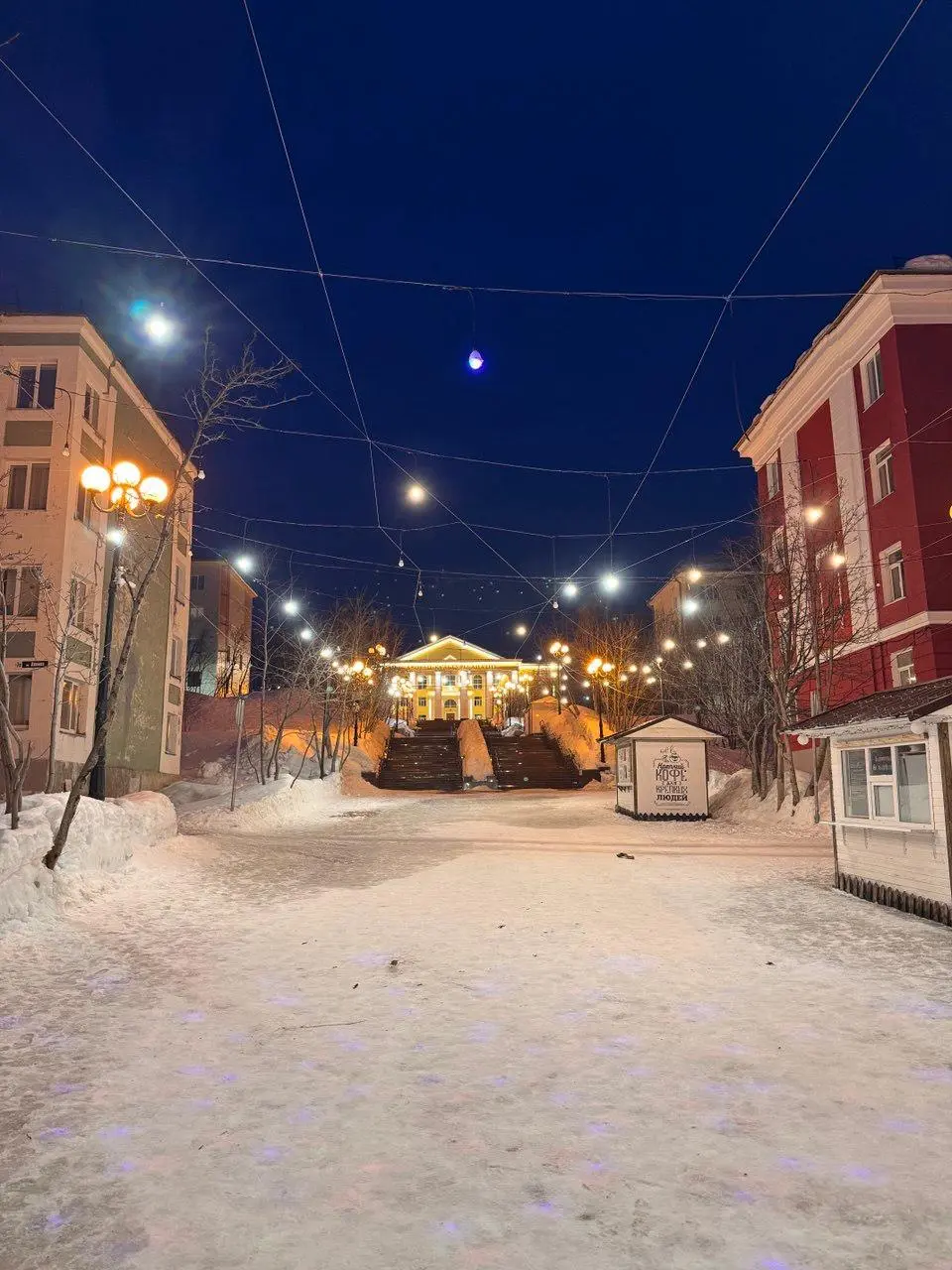 🏂 Курорт в Мурманской области? Что?
Сделаем перерыв от Азии и телепортируемся на русский Север.
Я уже расказывал про сноуборд, а теперь хочется рассказать про выезд на майские в Апатиты | Сетка — социальная сеть от hh.ru