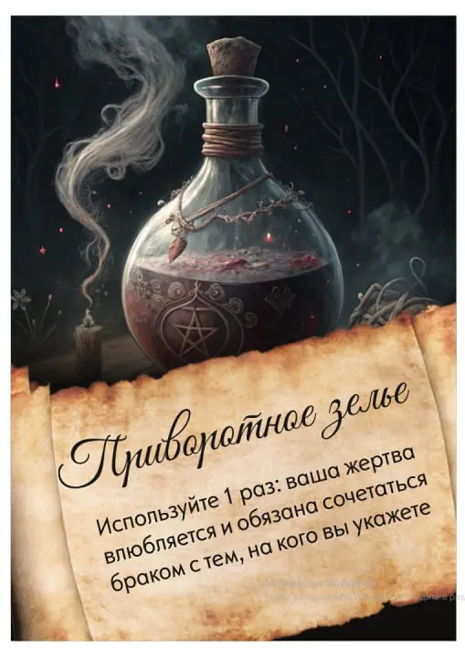 Ролевая игра для бизнеса: «Тайны старой таверны»⬇️
Летом в нашем арсенале появилась новая игра – коммуникативная ролевка «Тайны старой таверны» | Сетка — социальная сеть от hh.ru