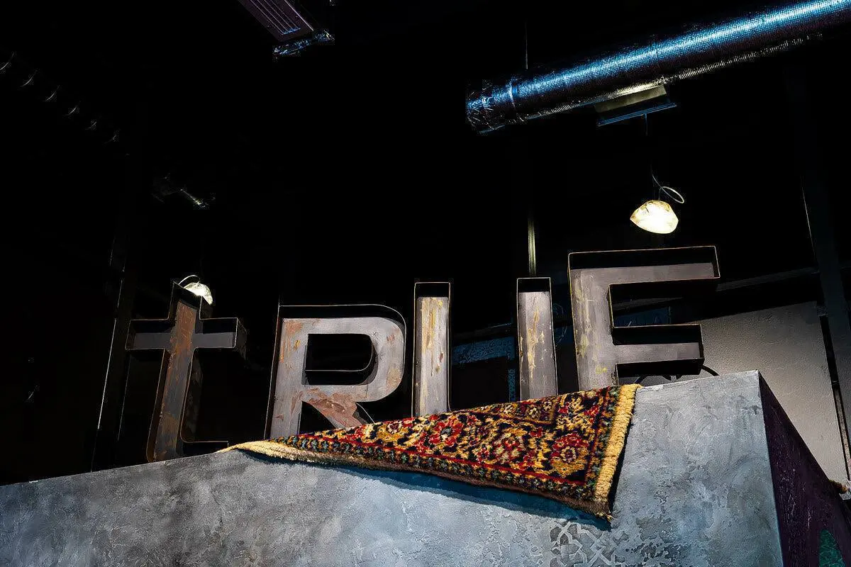 📍 HOOKAH PLACE tRUE
(Ленинский пр-т, д | Сетка — социальная сеть от hh.ru