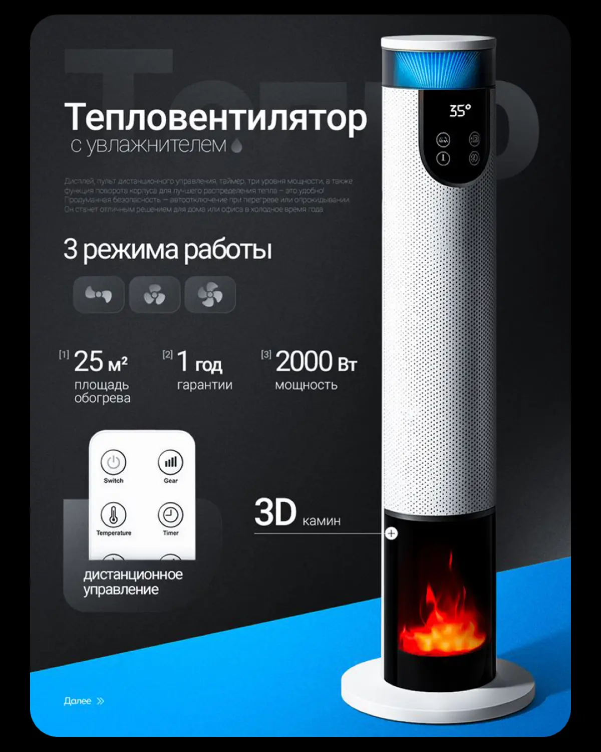 Пока вы сидите и думаете: «Почему мой товар не продается?», я делаю дизайн для ваших конкурентов с CTR > 10% | Сетка — социальная сеть от hh.ru