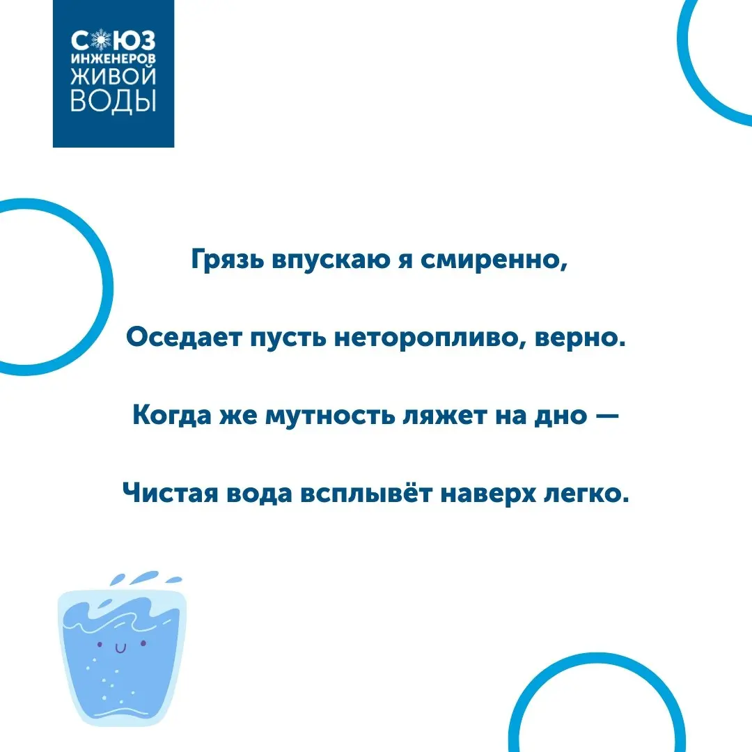 Поиграем?
Ноябрь по праву считается самым тоскливым и серым месяцем. Яркие листья уже облетели, а чистый-пушистый снег, если и выпадает, то быстро превращается в грязные лужи | Сетка — социальная сеть от hh.ru