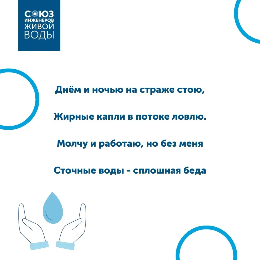 Поиграем?
Ноябрь по праву считается самым тоскливым и серым месяцем. Яркие листья уже облетели, а чистый-пушистый снег, если и выпадает, то быстро превращается в грязные лужи | Сетка — социальная сеть от hh.ru