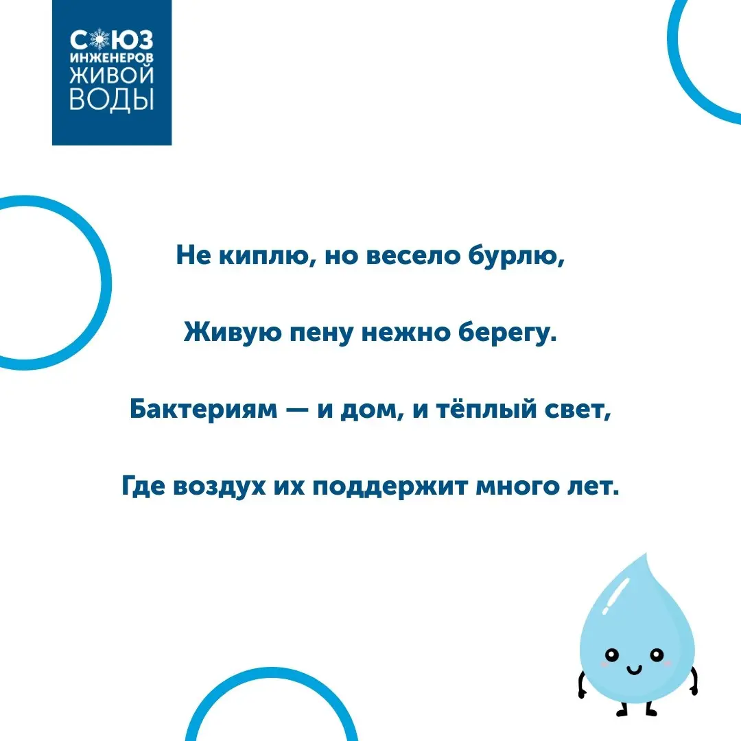 Поиграем?
Ноябрь по праву считается самым тоскливым и серым месяцем. Яркие листья уже облетели, а чистый-пушистый снег, если и выпадает, то быстро превращается в грязные лужи | Сетка — социальная сеть от hh.ru