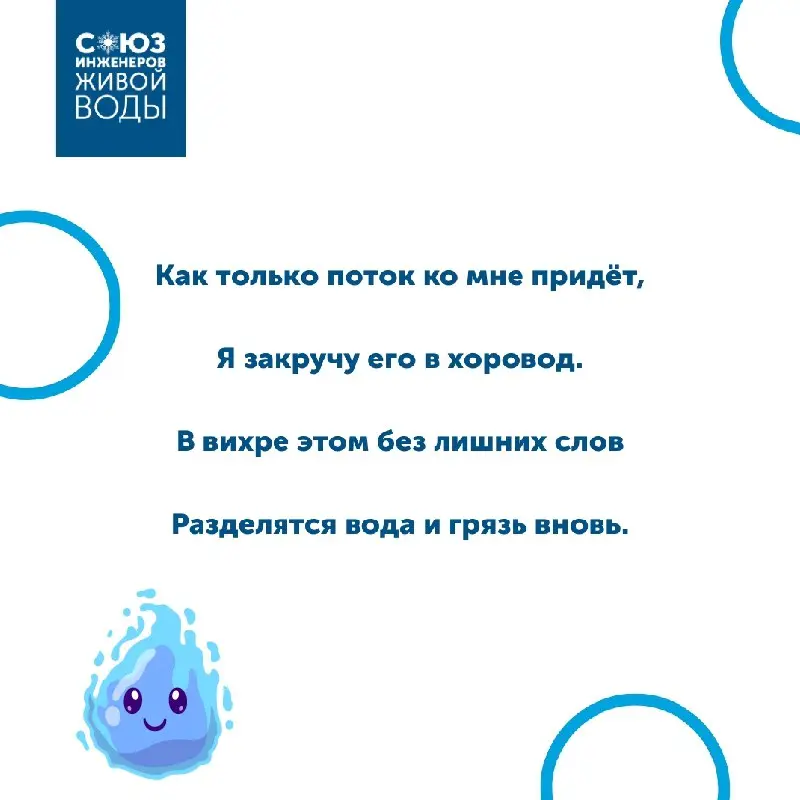 Поиграем?
Ноябрь по праву считается самым тоскливым и серым месяцем. Яркие листья уже облетели, а чистый-пушистый снег, если и выпадает, то быстро превращается в грязные лужи | Сетка — социальная сеть от hh.ru