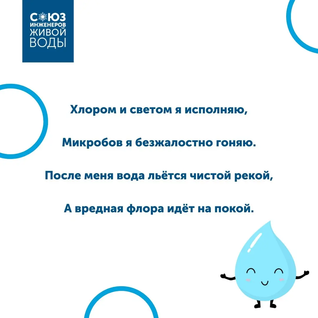 Поиграем?
Ноябрь по праву считается самым тоскливым и серым месяцем. Яркие листья уже облетели, а чистый-пушистый снег, если и выпадает, то быстро превращается в грязные лужи | Сетка — социальная сеть от hh.ru