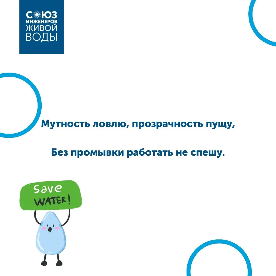 Поиграем?
Ноябрь по праву считается самым тоскливым и серым месяцем. Яркие листья уже облетели, а чистый-пушистый снег, если и выпадает, то быстро превращается в грязные лужи | Сетка — социальная сеть от hh.ru