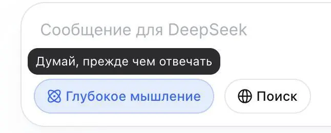 А можно людям такую же функцию прикрутить? Куда отправлять баг-репорты? Или я слишком многого хочу 🙂
уставшие 30летние
В этом посте были ссылки, но мы их удалили по правилам Сетки | Сетка — социальная сеть от hh.ru