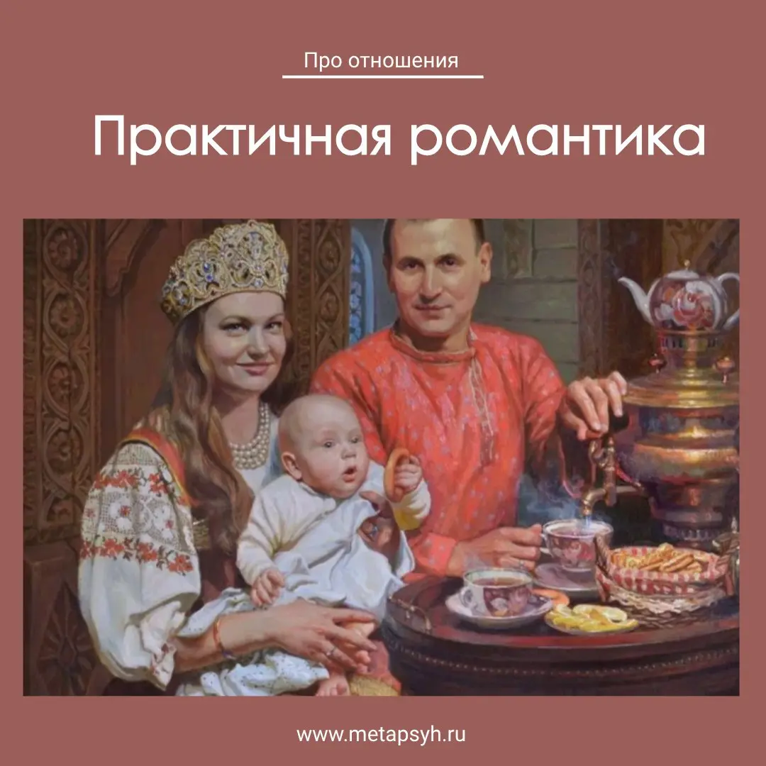 Дорога в тысячу километров начинается с первого шага.
Мне было страшно, но я это сделала - 25 ноября опубликовала статью на сайте, 26 ноября в ВК и Б17 | Сетка — социальная сеть от hh.ru