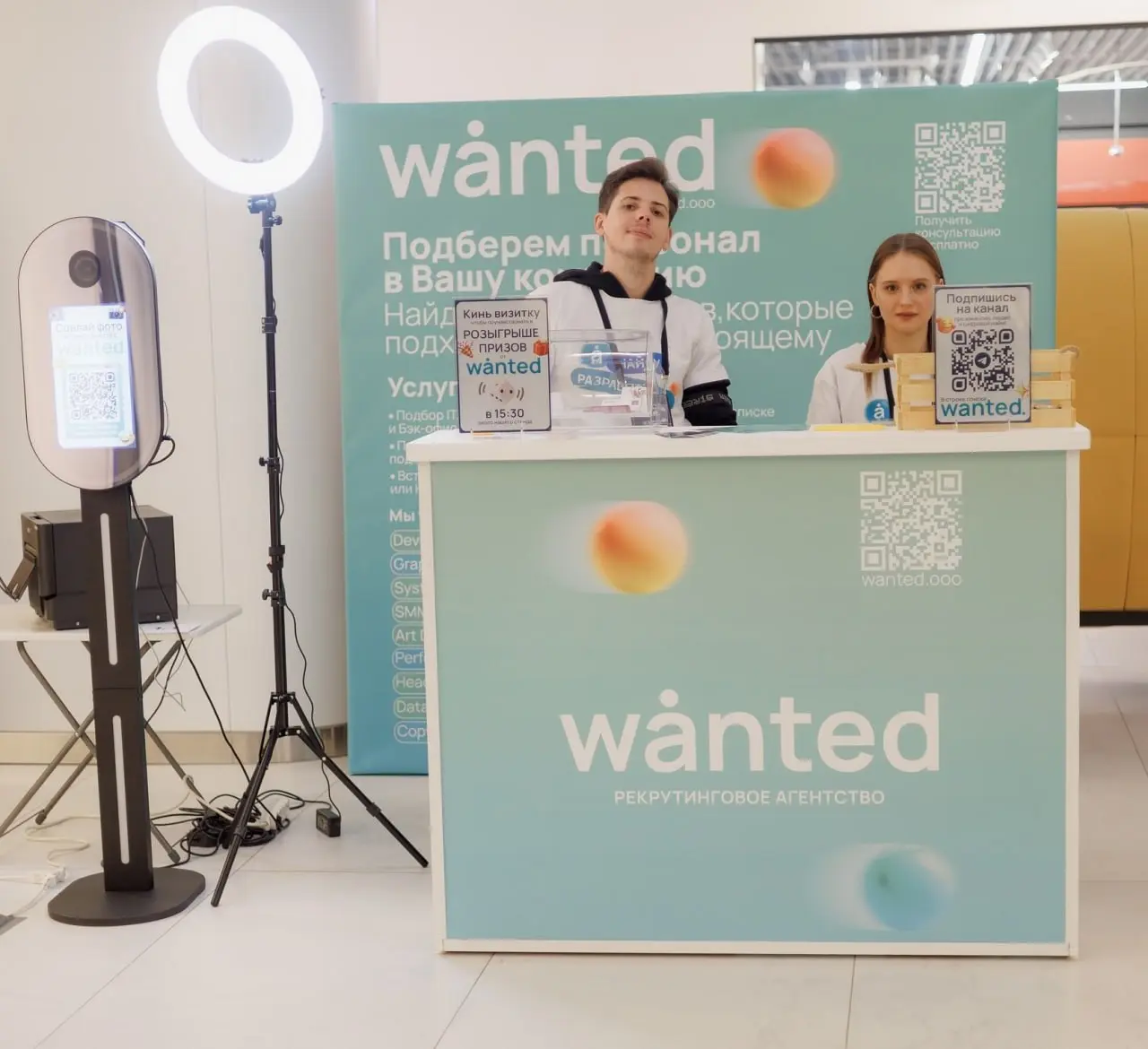 😍 Как мы провели Tech Week 2025
Яркие два дня, знакомства и новый взгляд на технологии
⏺ 23–24 ноября мы приняли участие в Tech Week 2025 | Сетка — социальная сеть от hh.ru