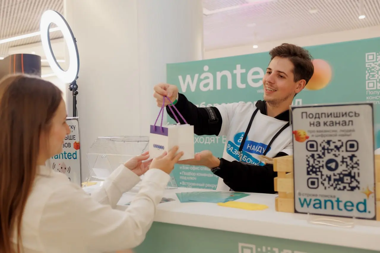 😍 Как мы провели Tech Week 2025
Яркие два дня, знакомства и новый взгляд на технологии
⏺ 23–24 ноября мы приняли участие в Tech Week 2025 | Сетка — социальная сеть от hh.ru