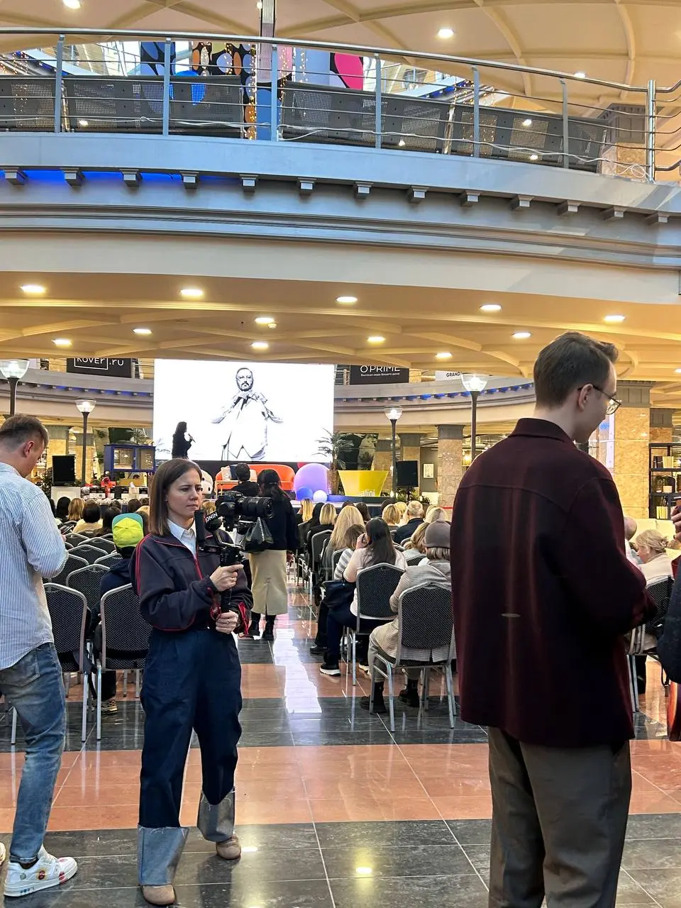 Добрый вечер друзья! Сегодня четверг 20 ноября 25-го года я в первый раз была приглашена на шикарное мероприятие в торговый центр Гранд, город химки | Сетка — социальная сеть от hh.ru