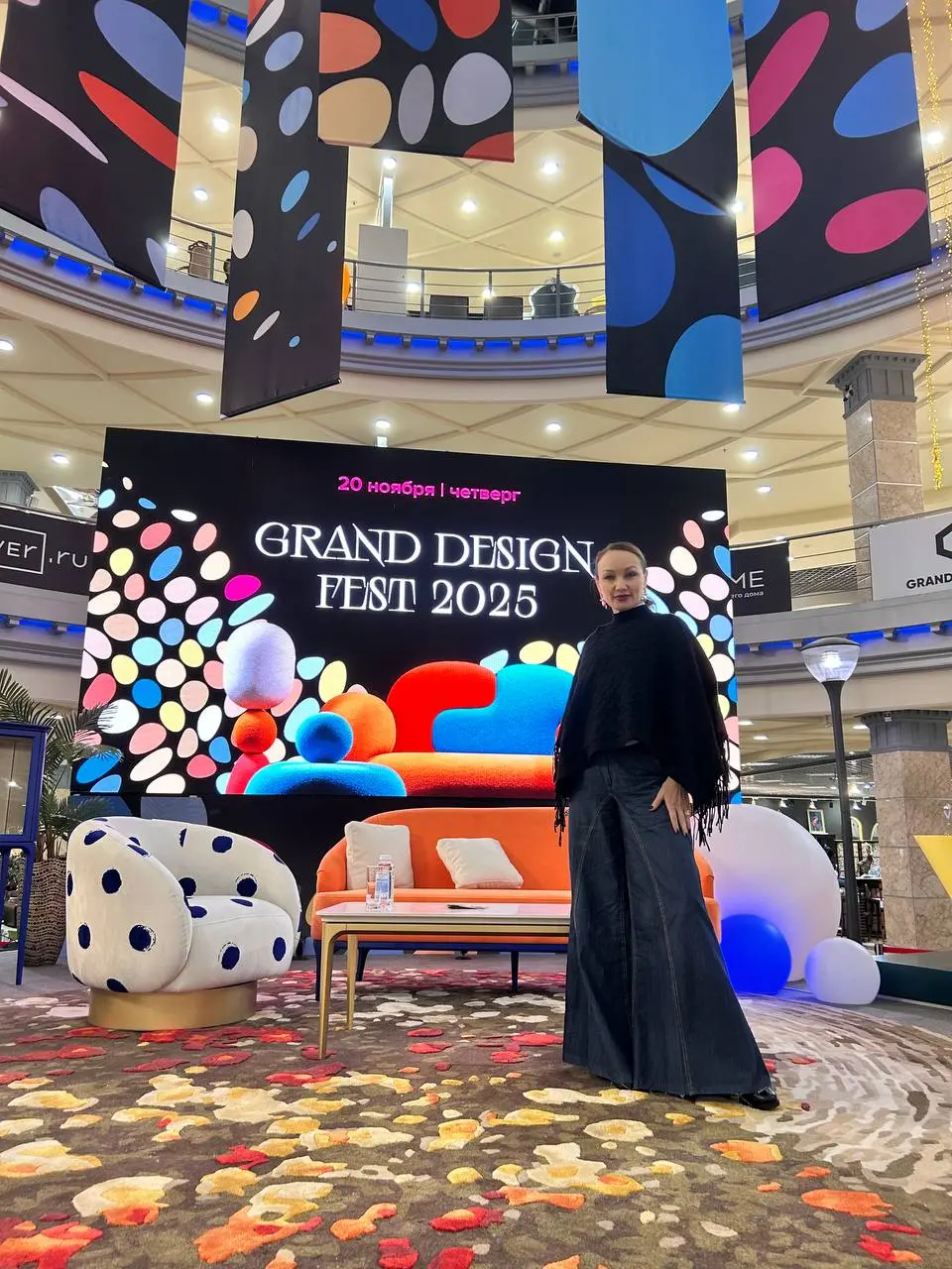 Добрый вечер друзья! Сегодня четверг 20 ноября 25-го года я в первый раз была приглашена на шикарное мероприятие в торговый центр Гранд, город химки | Сетка — социальная сеть от hh.ru