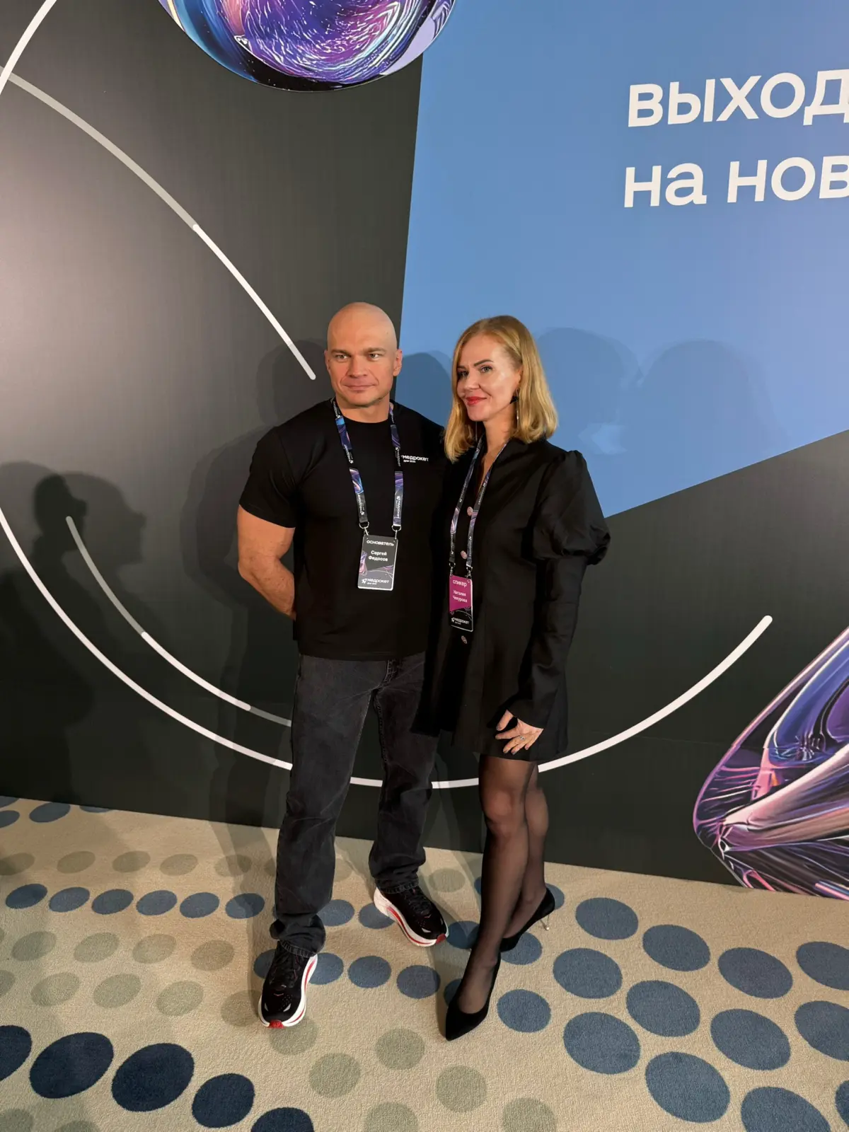 После долгого ожидания — наконец-то! ✨
Побывала на одной из главных конференций по частной медицине — «Дни МедРокет» в Сочи.
Что меня особенно впечатлило:
▪️ Отбор спикеров за год по конкурсу | Сетка — социальная сеть от hh.ru