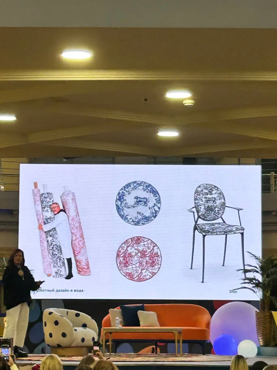 Известные дома моды рано или поздно приступают к разработкам своих собственных дизайнерских линий мебели | Сетка — социальная сеть от hh.ru