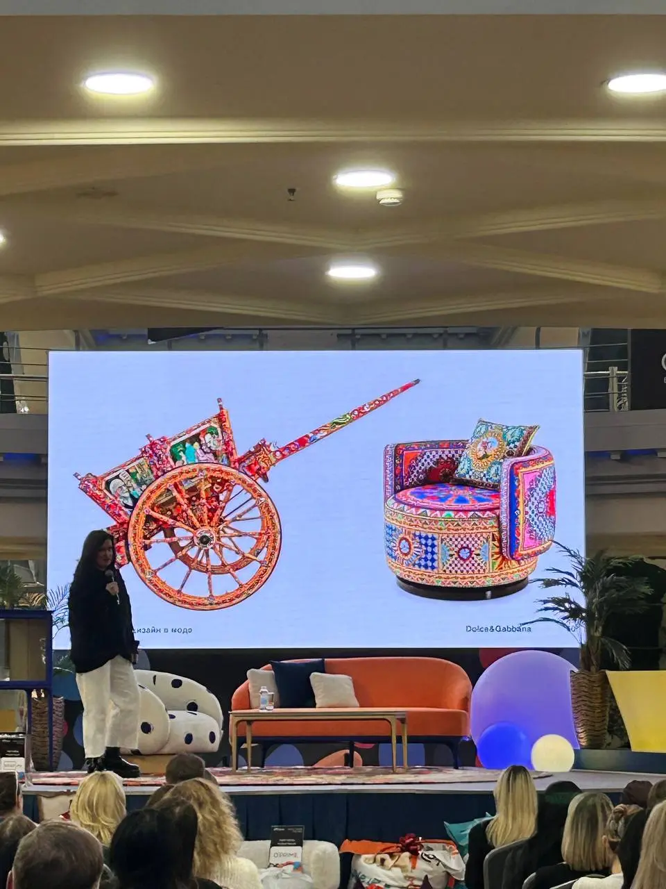 Известные дома моды рано или поздно приступают к разработкам своих собственных дизайнерских линий мебели | Сетка — социальная сеть от hh.ru