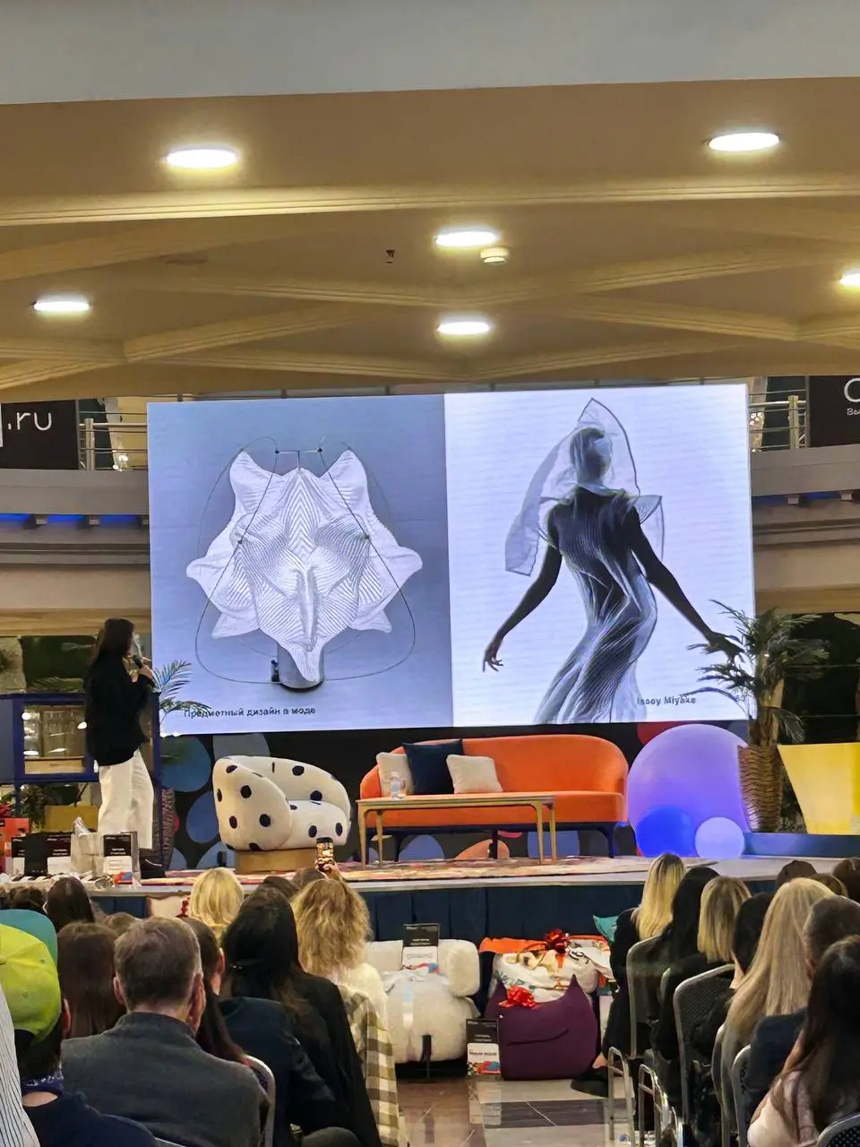 Известные дома моды рано или поздно приступают к разработкам своих собственных дизайнерских линий мебели | Сетка — социальная сеть от hh.ru