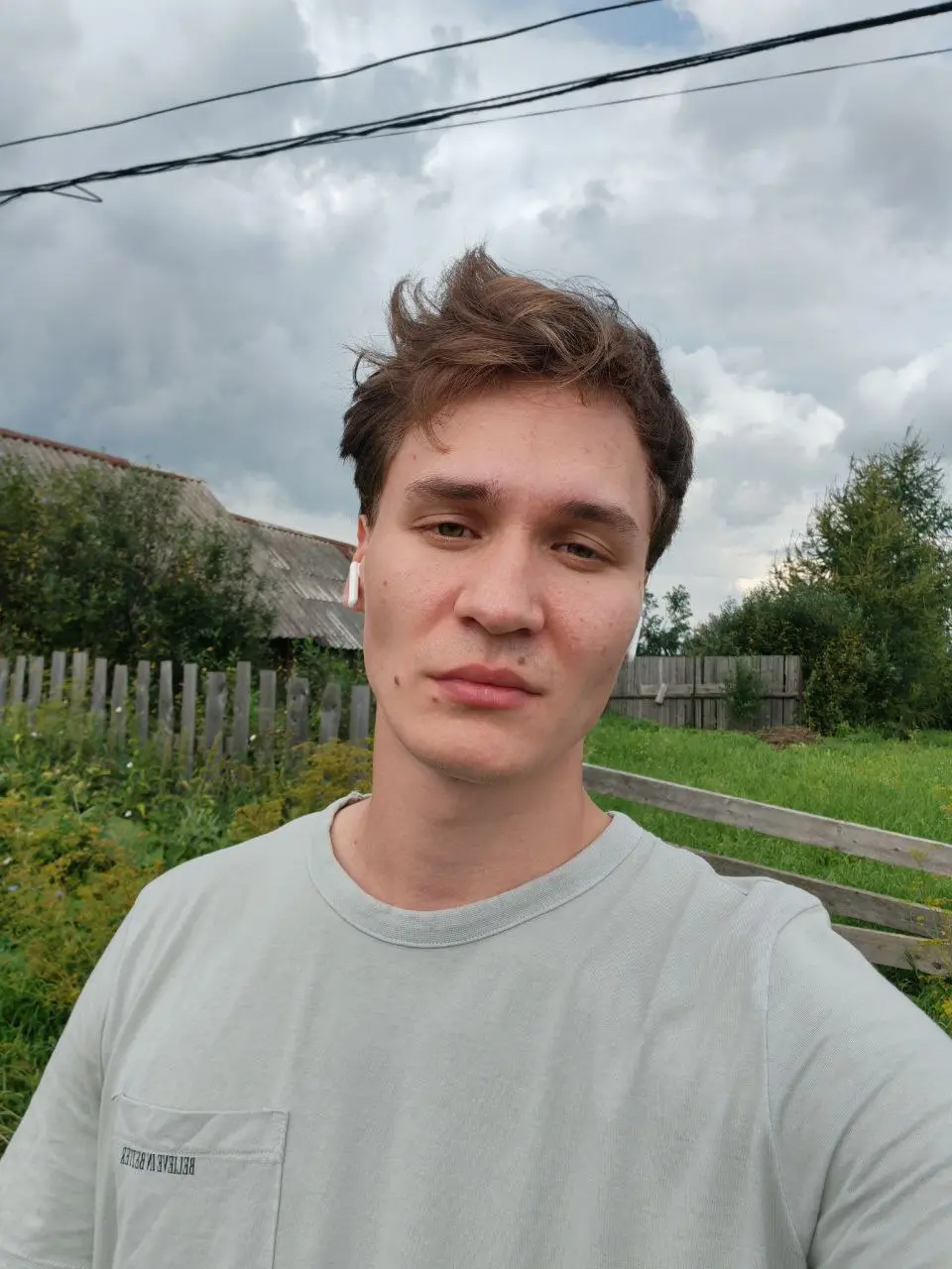 Артем Смирнов