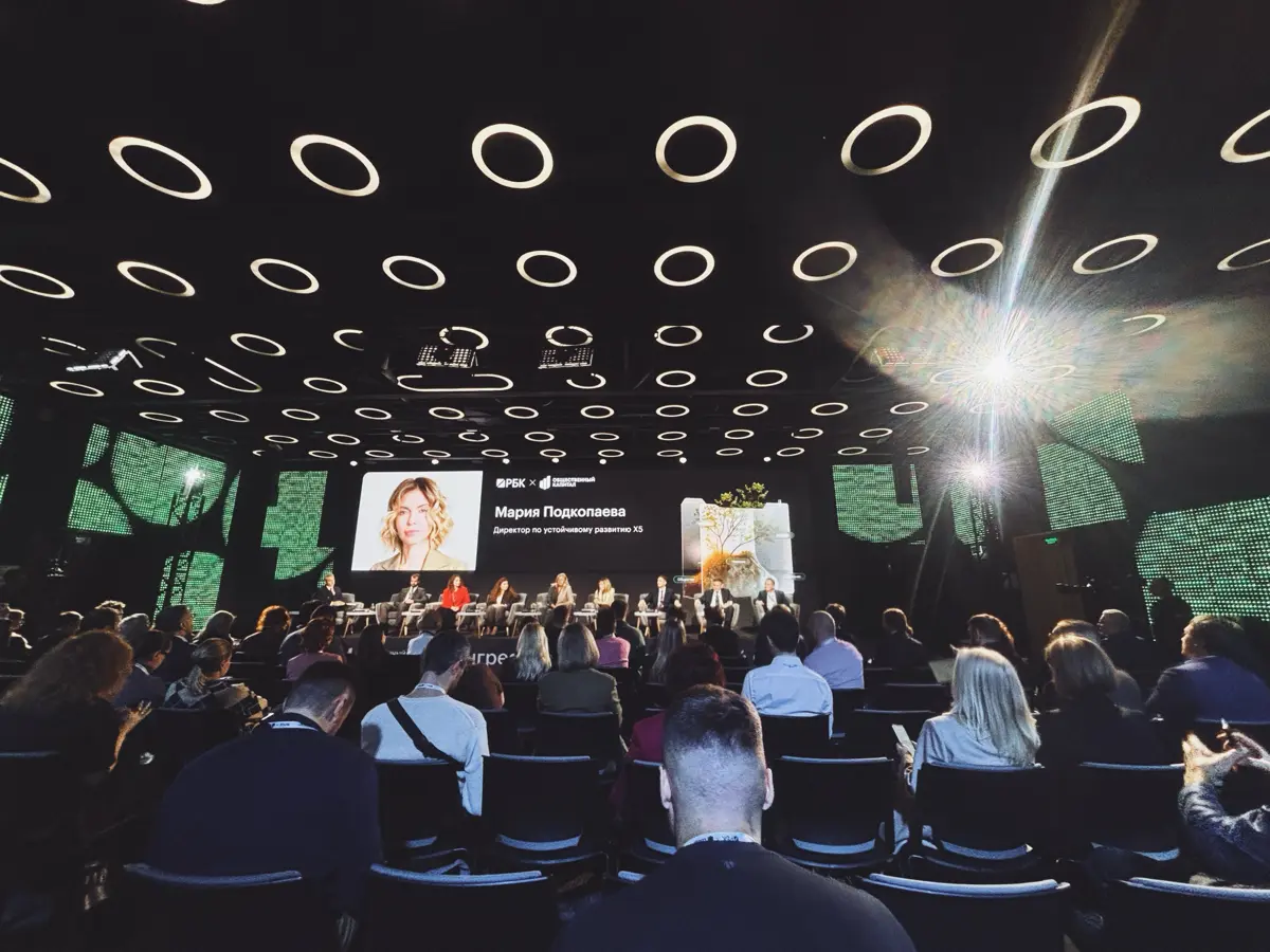 РБК х Общественный капитал | Сетка — социальная сеть от hh.ru