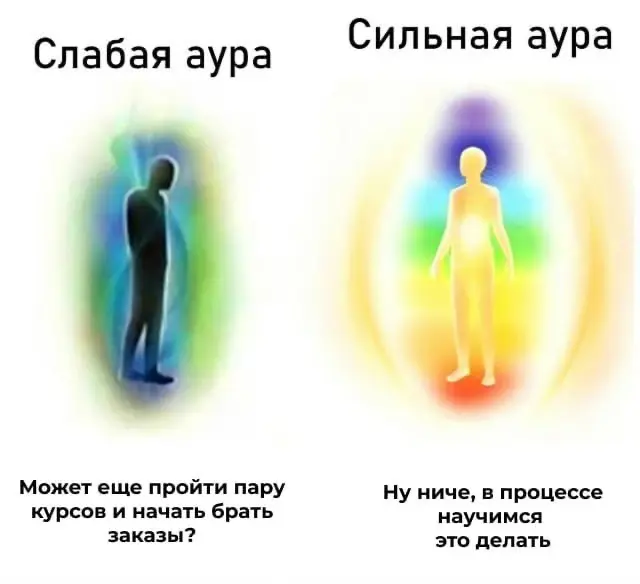 Заказчик: Можете поправить кернинг?
Сильная аура: Это что-то спортивное? Ну ниче, сделаем
#дизайн #графическийдизайнер | Сетка — социальная сеть от hh.ru