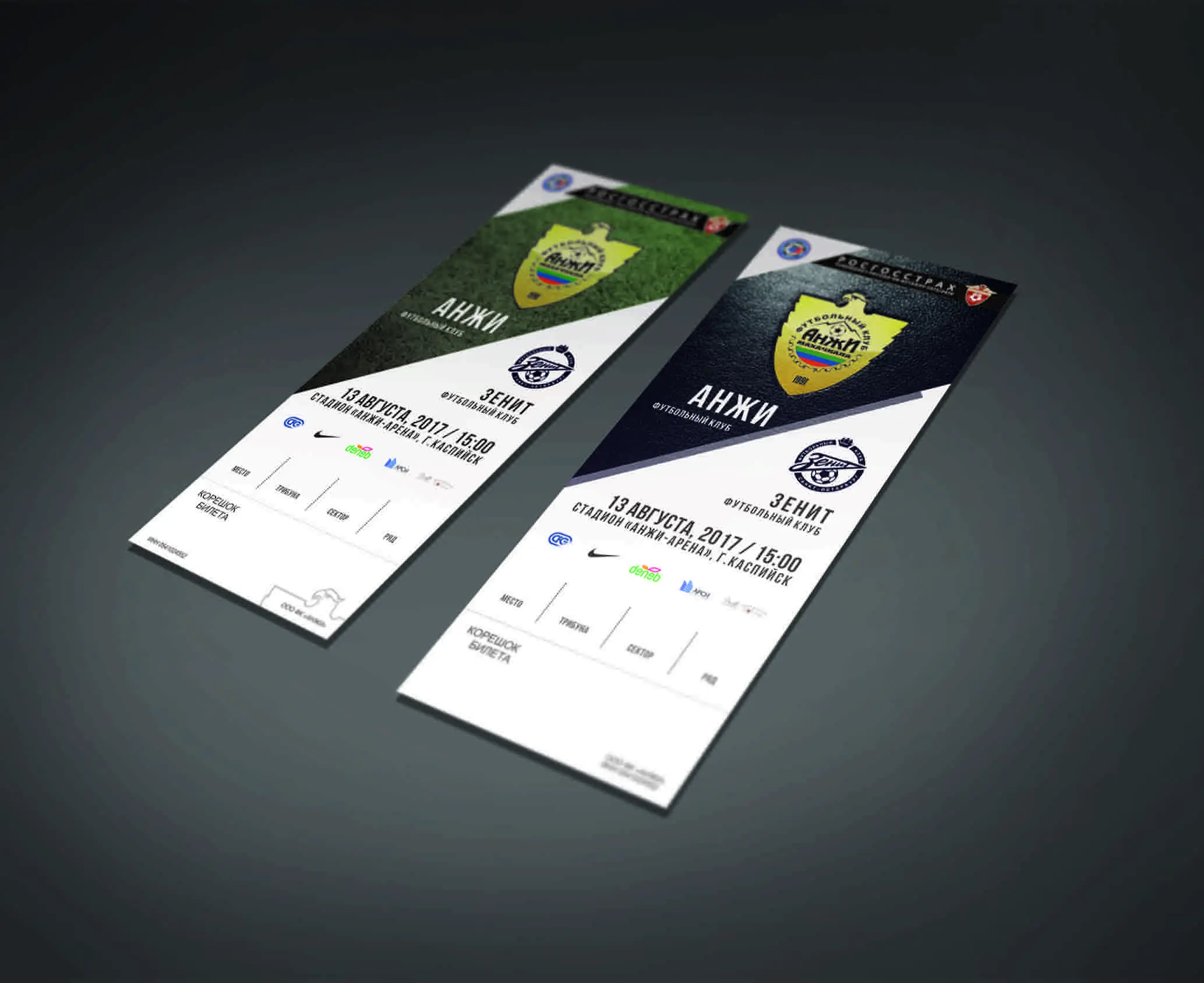 Насрула Курбанов | Сетка — социальная сеть от hh.ru