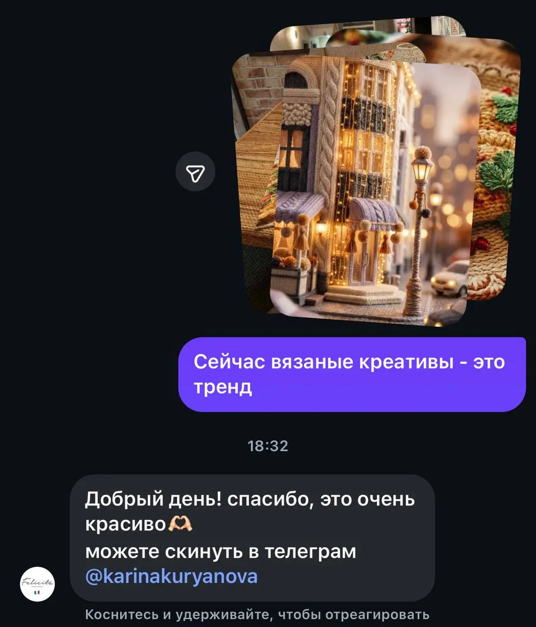 В продолжение видео выше .
Я сама вышла на ресторан, направила им работы ученика, получила от них обратную связь | Сетка — социальная сеть от hh.ru