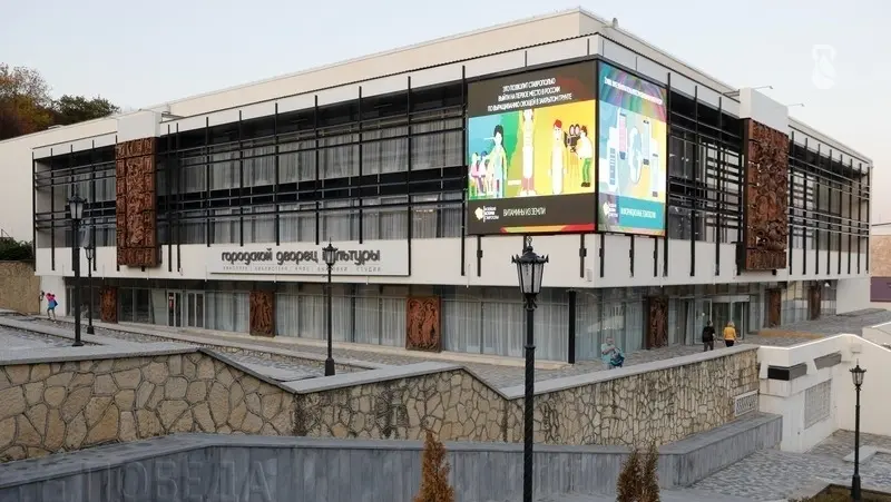 🌟 Железноводск: куда сходить и чем заняться в несезон 🌟  
Откройте для себя очарование курортного города в спокойное время! Железноводск прекрасен в любое время года — приглашаем вас на незабываемый о... | Сетка — социальная сеть от hh.ru