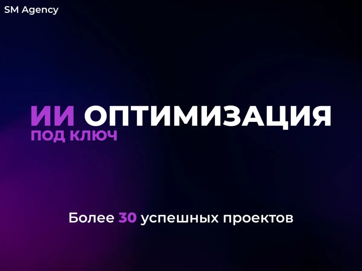 Hello world! | Сетка — социальная сеть от hh.ru