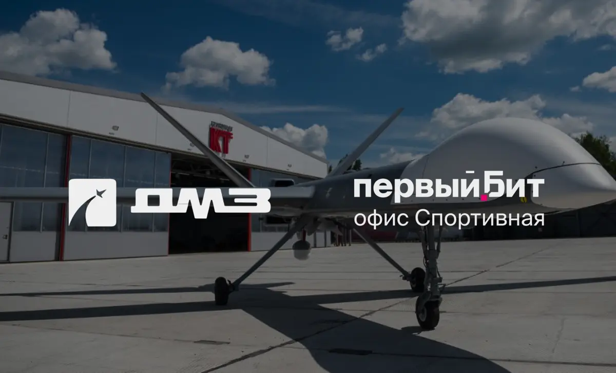 Проект «Дубненский машиностроительный завод» | Сетка — социальная сеть от hh.ru