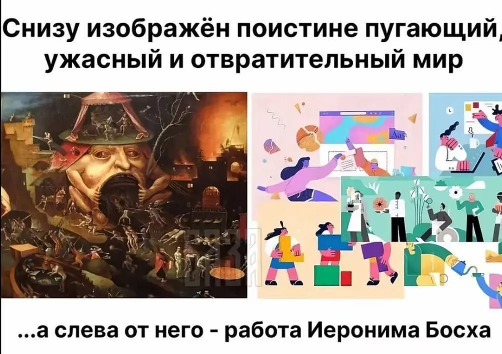 А вы о чем подумали ? 😂😂😂
#Юмор@poldner | Сетка — социальная сеть от hh.ru