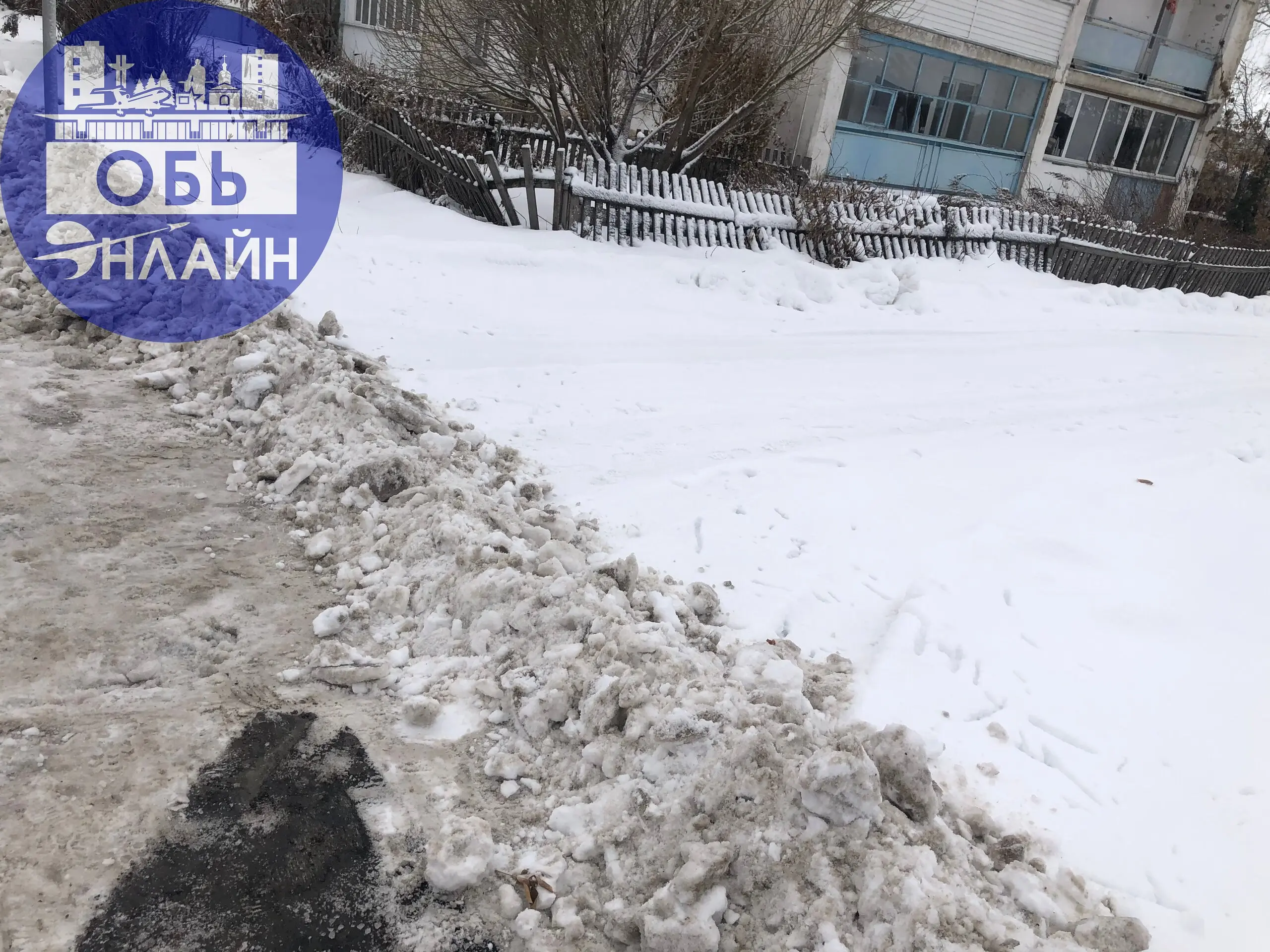 ↗ Ну это уже реально, тупость и беспредел. Дорогу почистили и сделали это 🙈🤣
vk.ru
Подробнее на https://vk.com/ob.gorod
#городобь #городобьонлайн #толмачево | Сетка — социальная сеть от hh.ru