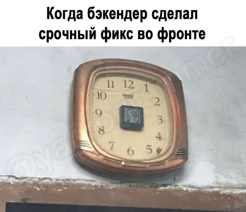 #work #it | Сетка — социальная сеть от hh.ru