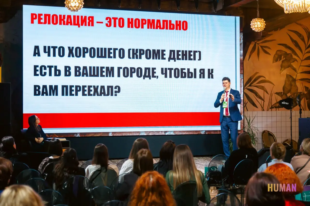💥 Когда работных сайтов уже мало: где сегодня реально искать людей?
Инсайты с HUMAN | Сетка — социальная сеть от hh.ru