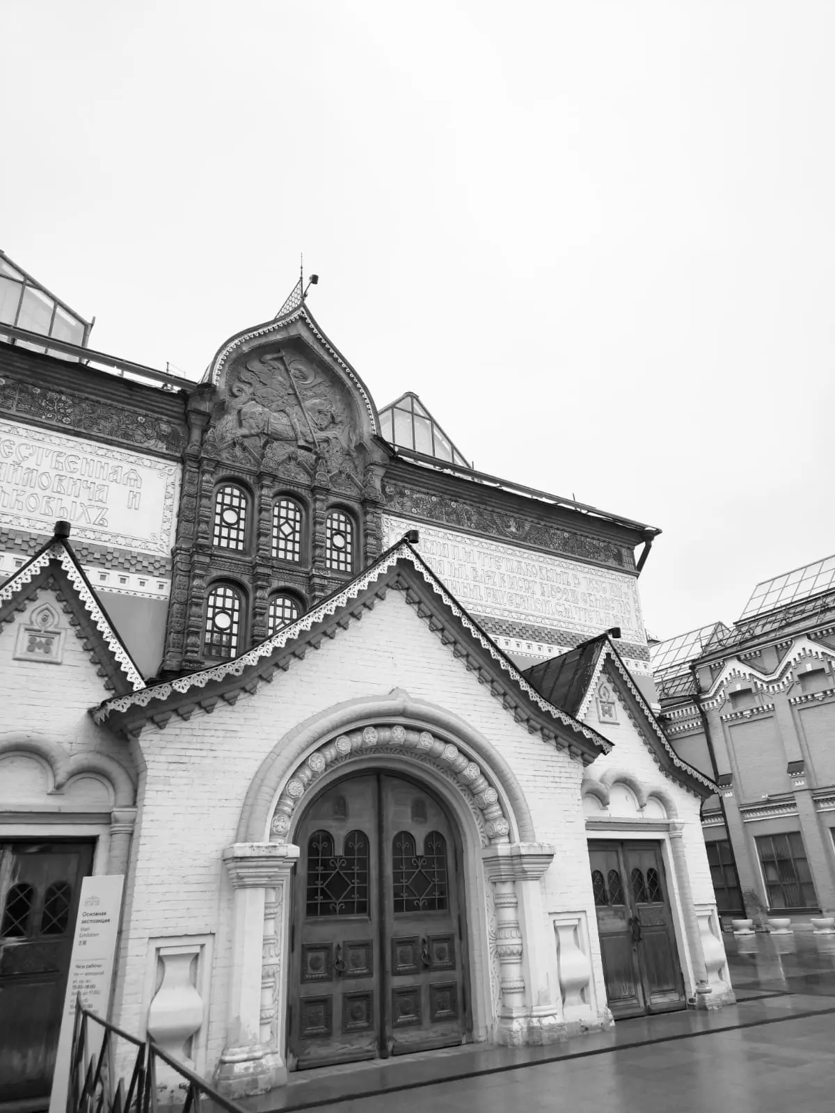 Погружение в глубину требует подготовки | Сетка — социальная сеть от hh.ru