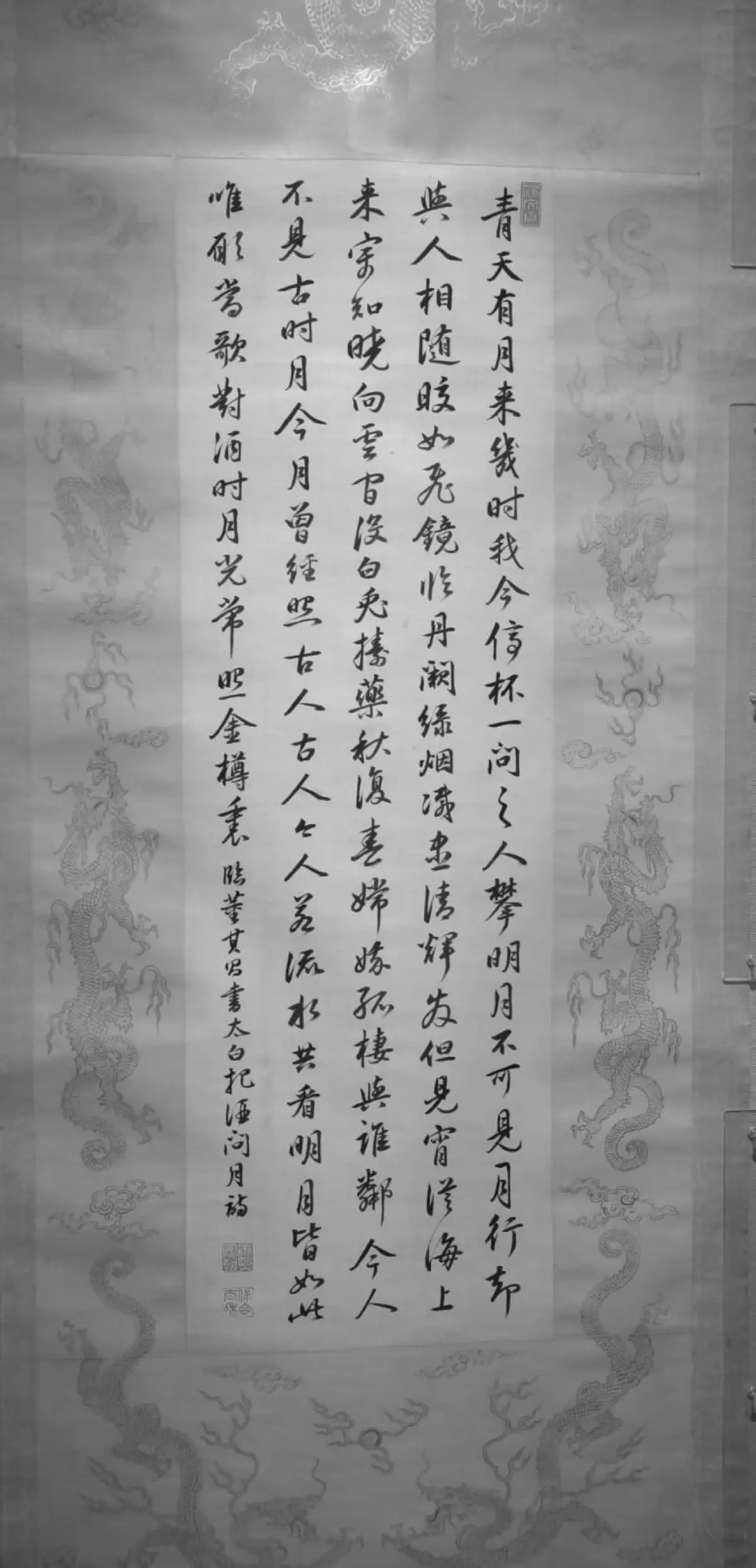 Погружение в глубину требует подготовки | Сетка — социальная сеть от hh.ru