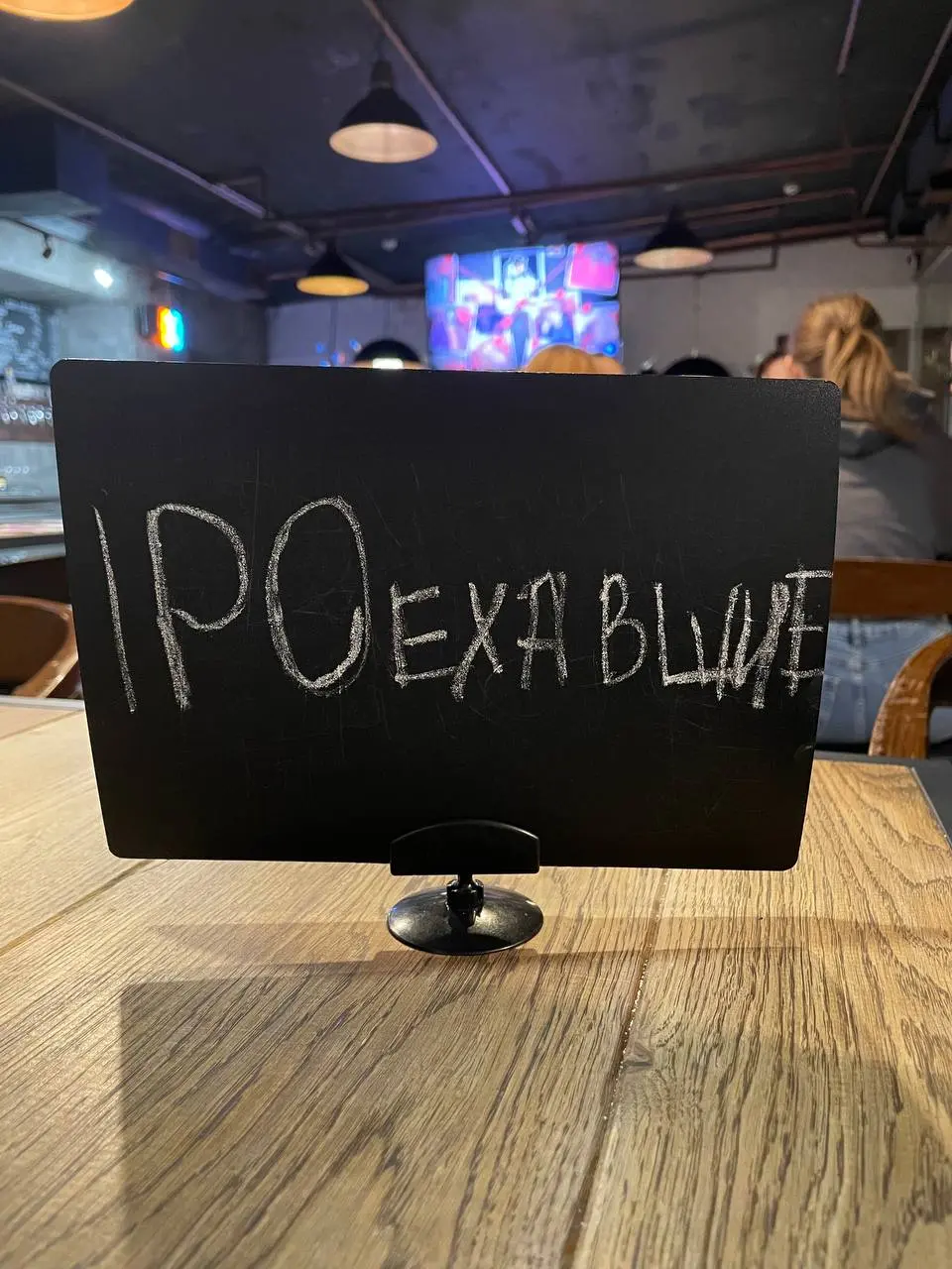 Мы снова это сделали!
Как наша IT-команда вырвалась Нижний Новгород
(Опоездке в Ярославль писала тут)
Рабочие будни — это не только строки кода, митинги и дедлайны. Это прежде всего - люди | Сетка — социальная сеть от hh.ru