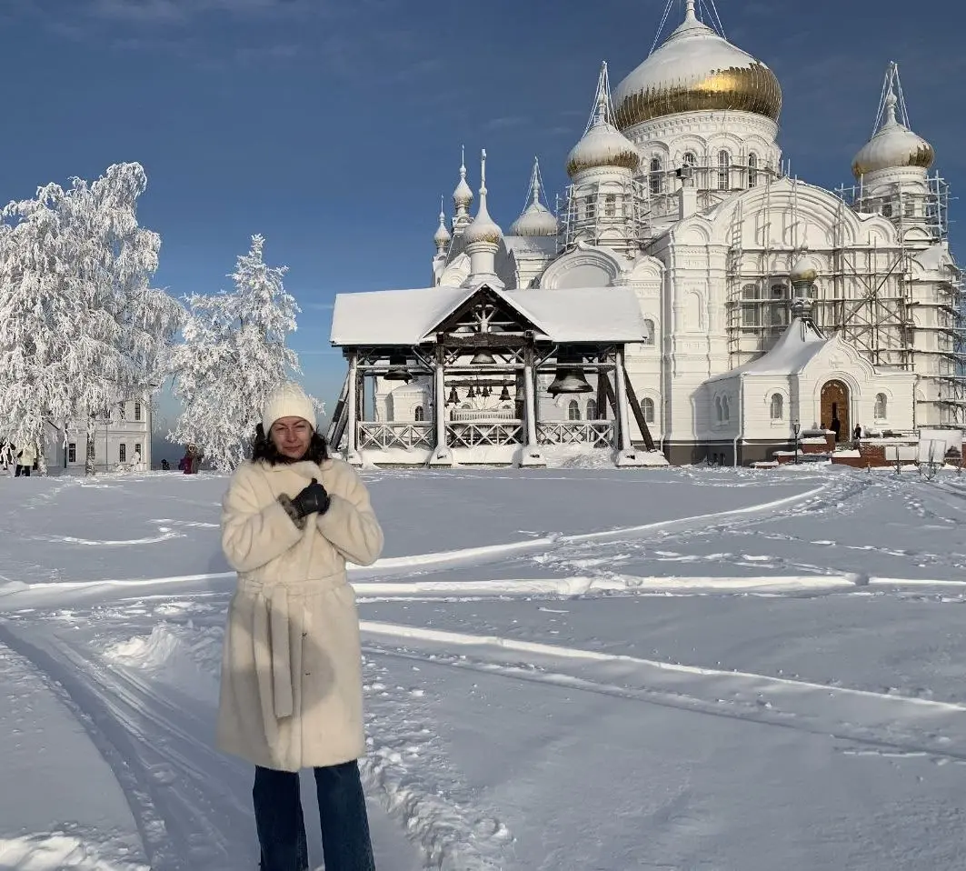 ОН БЫЛ 
Международный день графолога отмечается 21 ноября | Сетка — социальная сеть от hh.ru