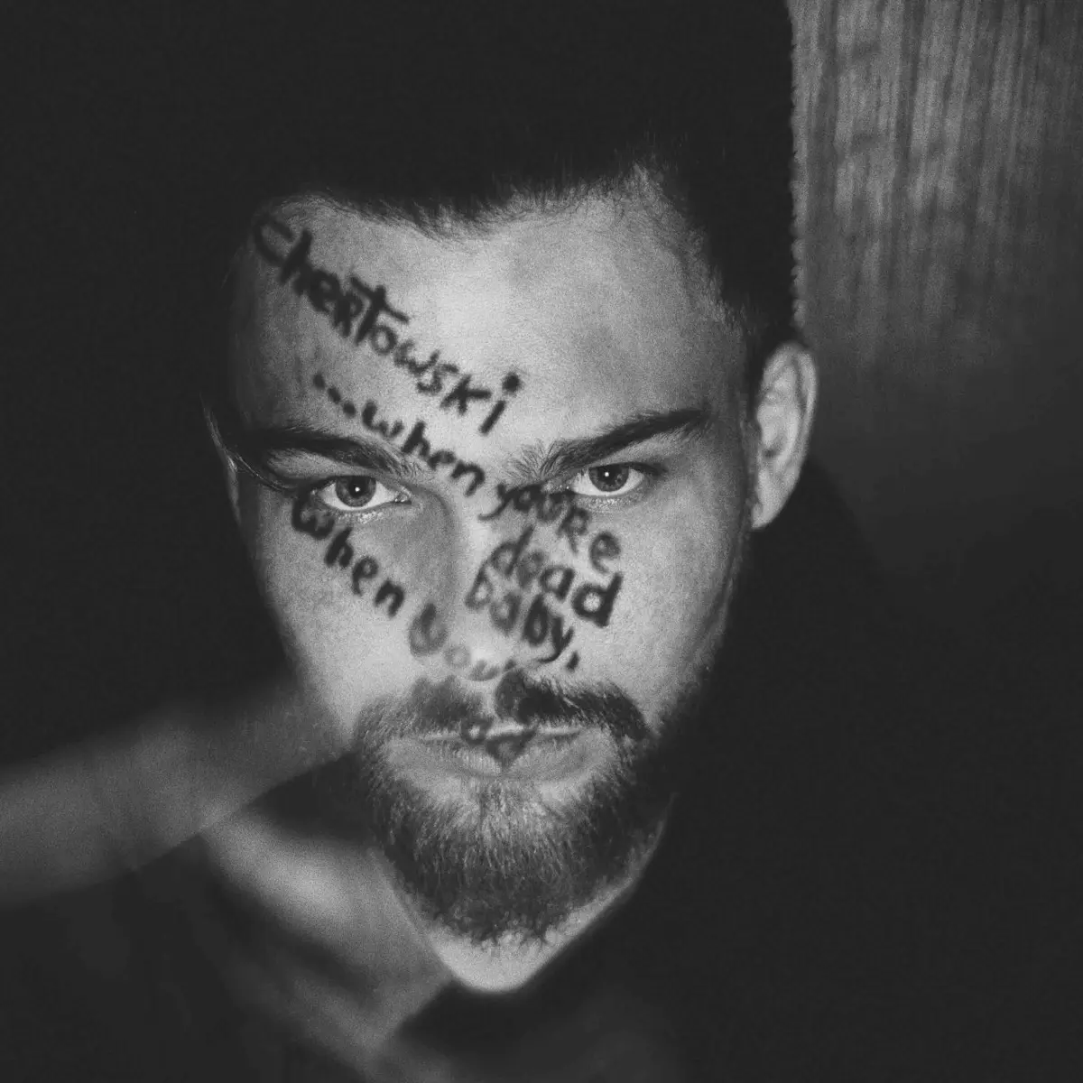 Юрий Чертовски