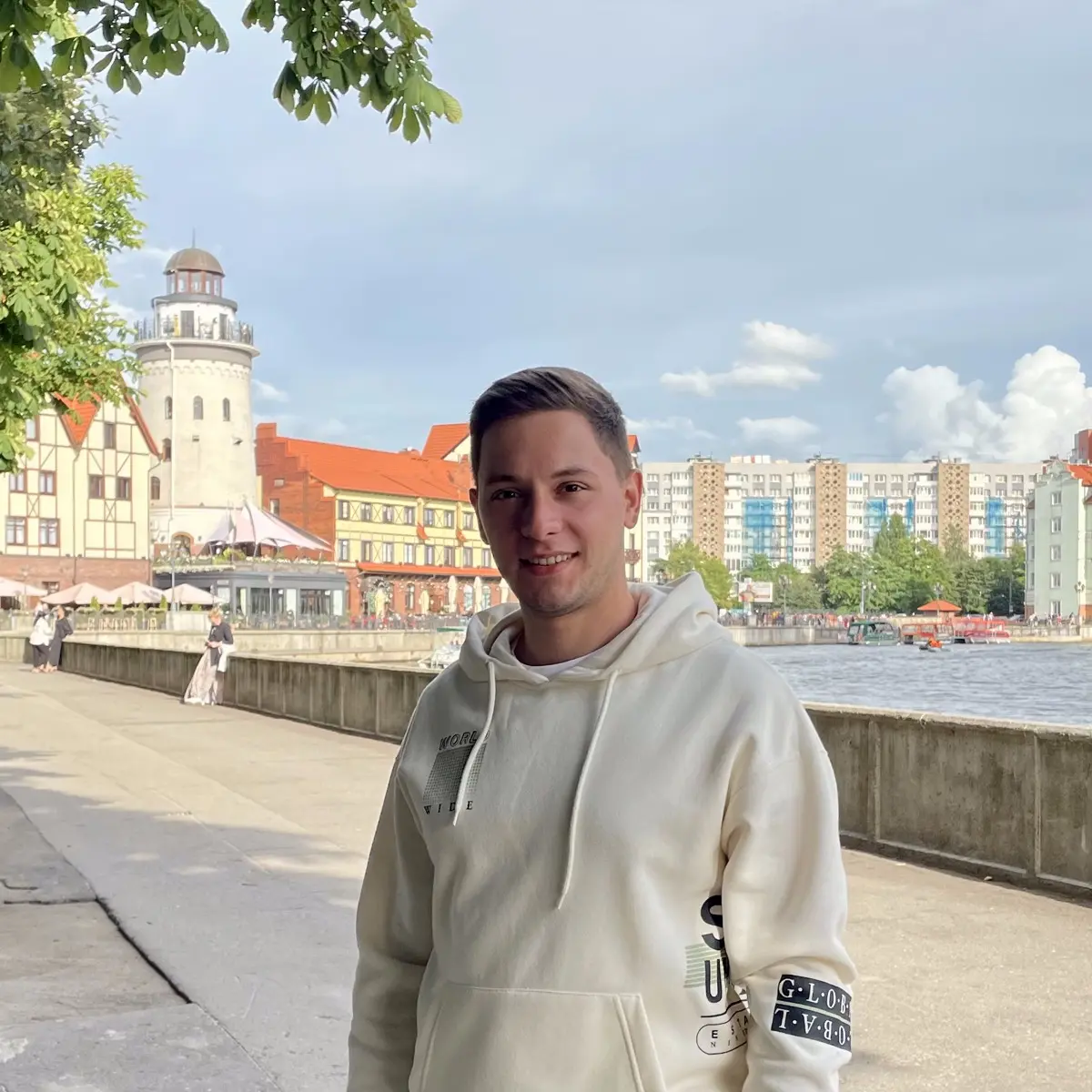 Network member avatar