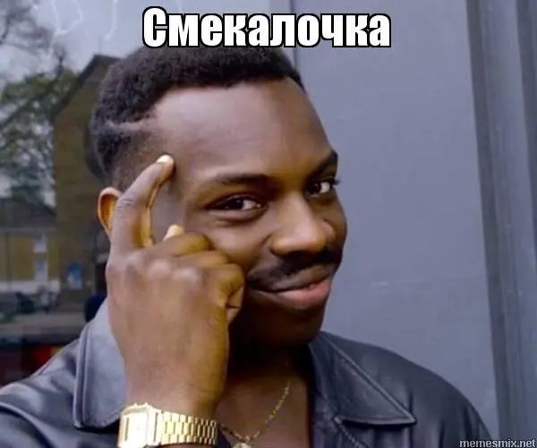 Иногда ларчик открывается проще, чем вы думаете.
Мы бываем сильно зациклены на аналитике и цифрах, что забываем, что иногда самое простое решение является самым верным | Сетка — социальная сеть от hh.ru