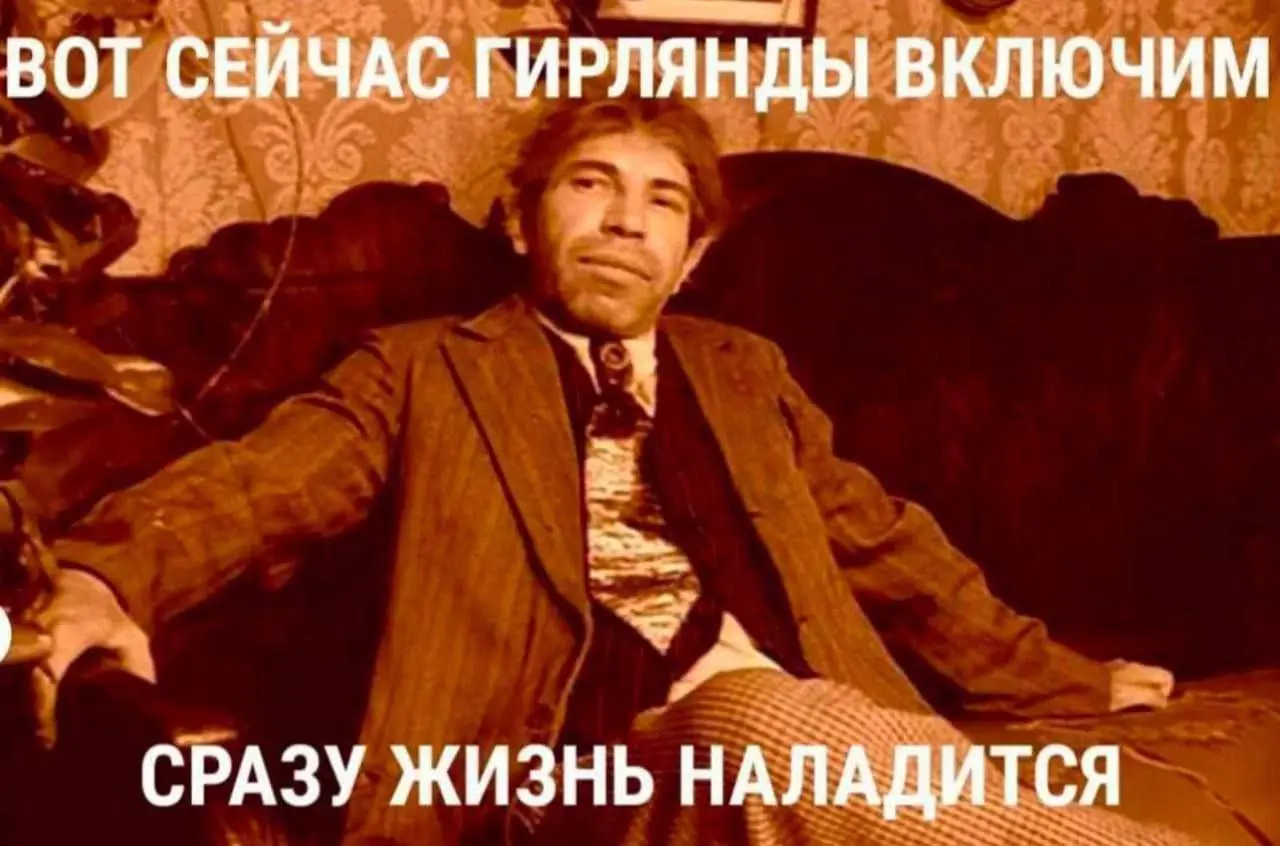 ждем 🙂‍↕️ | Сетка — социальная сеть от hh.ru