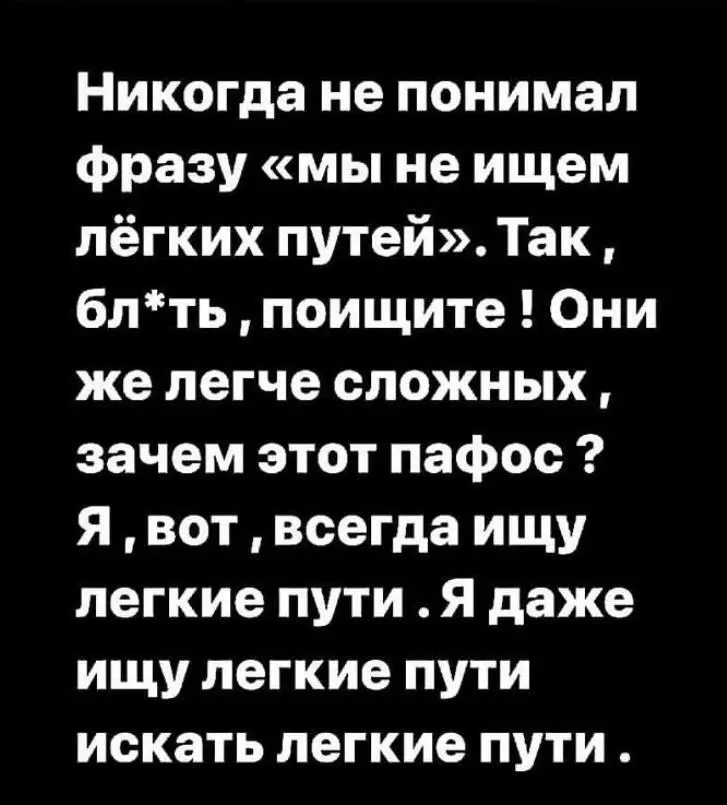 📂 Хаос в документации тормозит команды | Сетка — социальная сеть от hh.ru