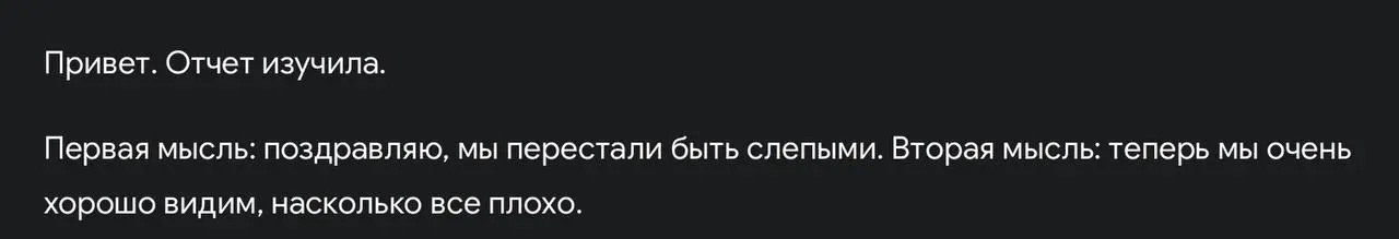 Mood общения с обученными нейронками
Пару недель назад начала курс по глубокому управлению и автоматизации с ИИ | Сетка — социальная сеть от hh.ru