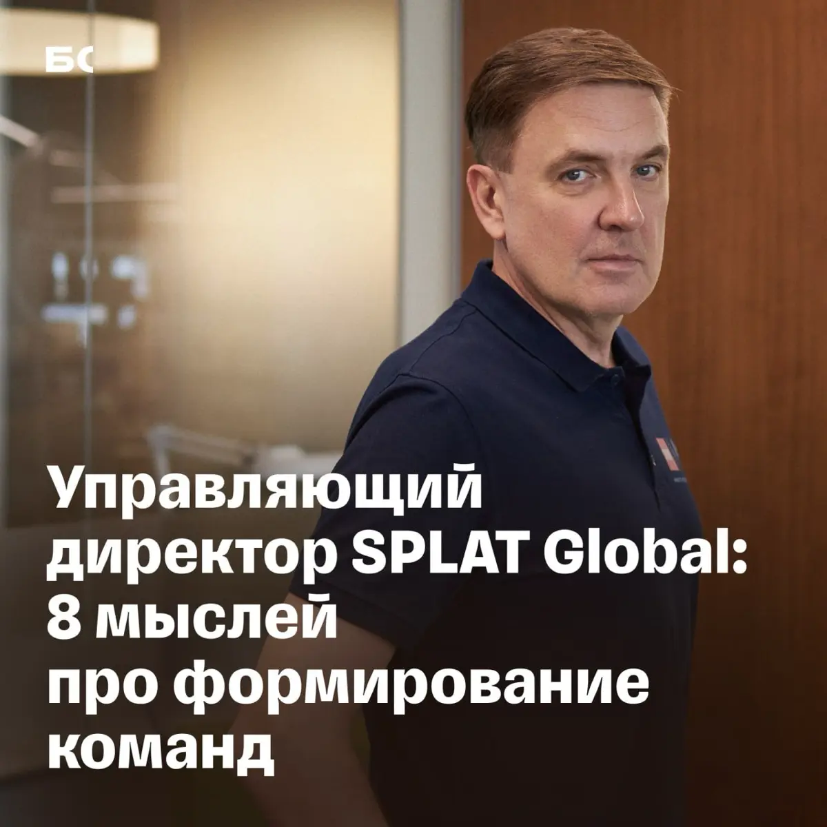 Как искать сотрудников и формировать сильную команду | Сетка — социальная сеть от hh.ru
