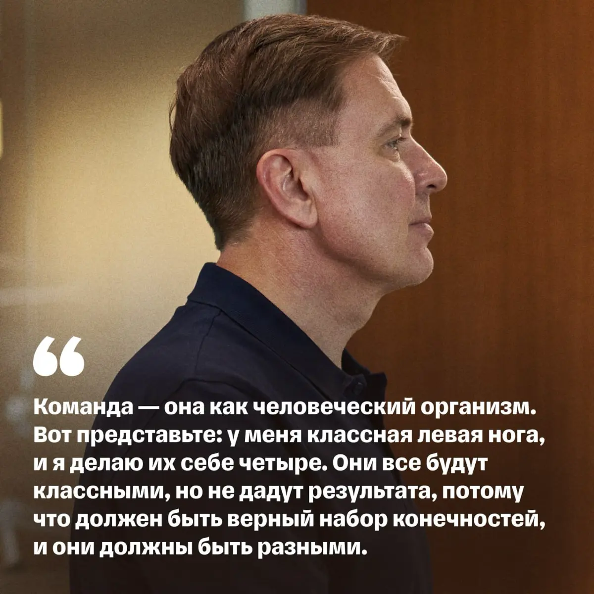 Как искать сотрудников и формировать сильную команду | Сетка — социальная сеть от hh.ru