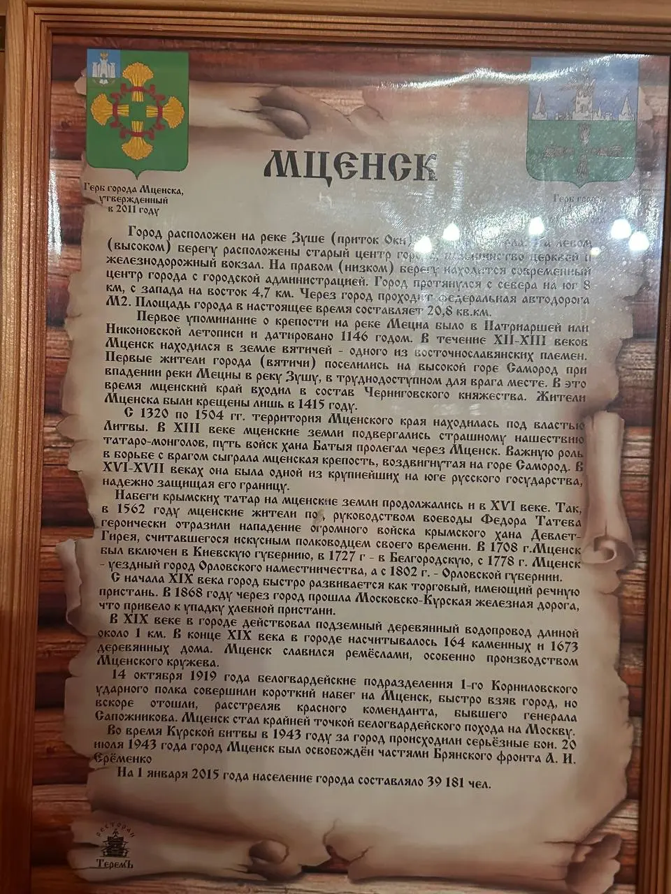 Сегодня завершается совместная рабочая поездка производителя российских коллаборативных роботов «РобоПро» и ООО «ЕМС Групп» — сертифицированного интегратора по роботизации | Сетка — социальная сеть от hh.ru